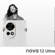 HUAWEI nova 12 Ultra HUAWEI nova 12 Ultra