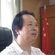 周世雄(湖南省人民檢察院原副檢察長) 周世雄(湖南省人民檢察院原副檢察長)