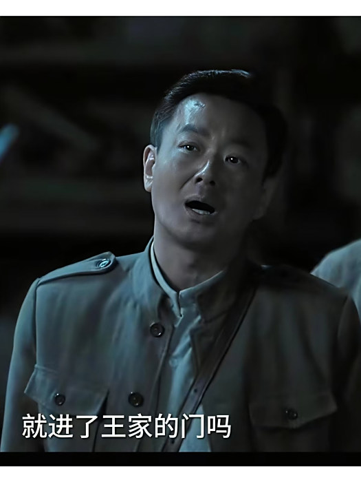 莊自強(電視劇《我們的河山》中的角色)
