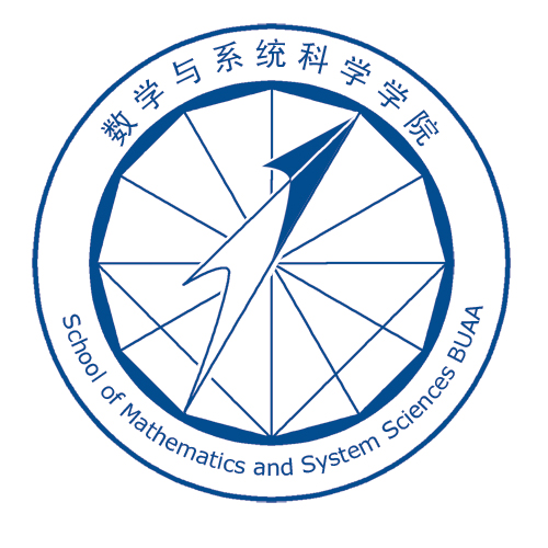 北京航空航天大學數學與系統科學學院