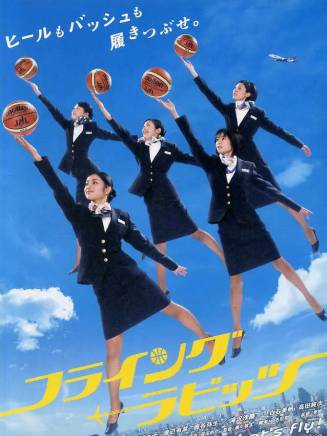 真木陽子(真木洋子)