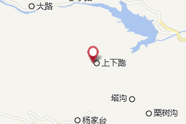 上跑 上跑