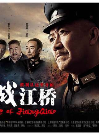 丁志勇 丁志勇