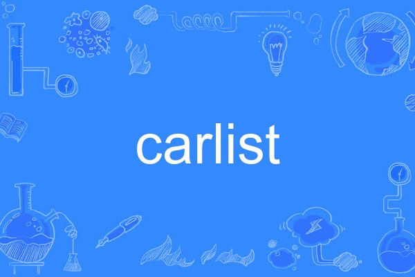 carlist carlist