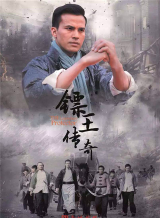 陳育臣 陳育臣
