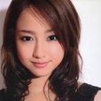 Erika(日本藝人澤尻英龍華藝名) Erika(日本藝人澤尻英龍華藝名)