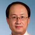 王曉衛(北京林業大學副校長) 王曉衛(北京林業大學副校長)