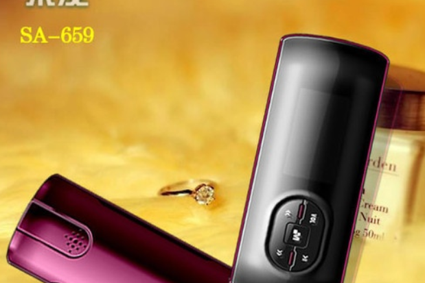 索愛SA-659 索愛SA-659
