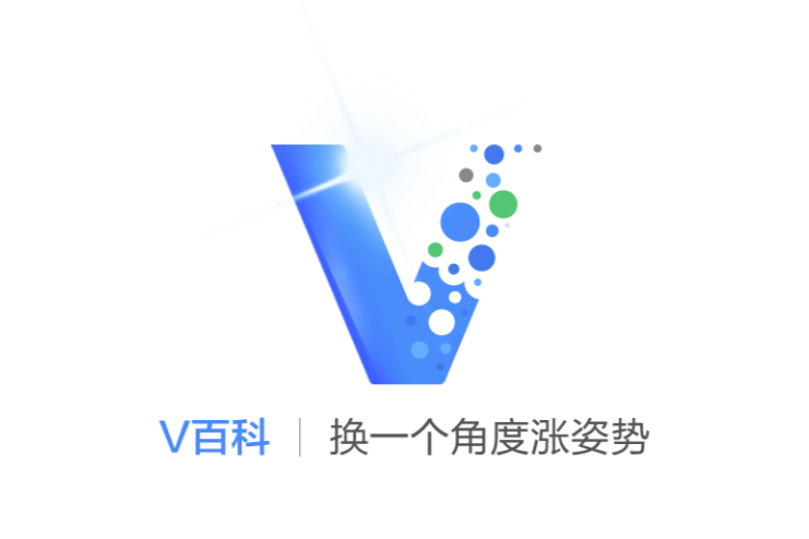 V百科 V百科
