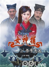 修革 修革