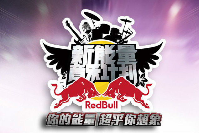 new live new live