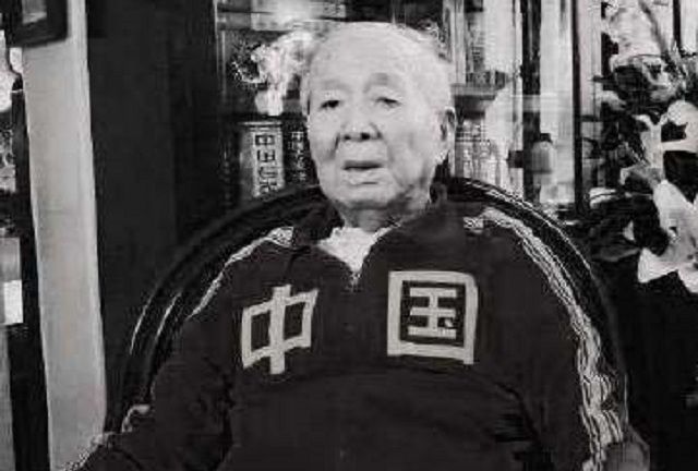 李朝貴(天津市足球元老) 李朝貴(天津市足球元老)