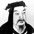 玄武池 玄武池