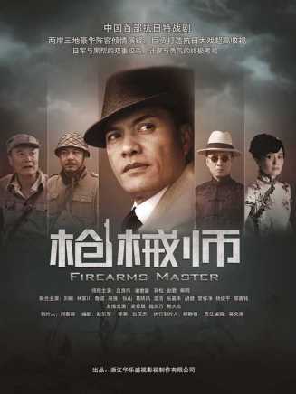 魯諾 魯諾