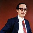 程義明 程義明