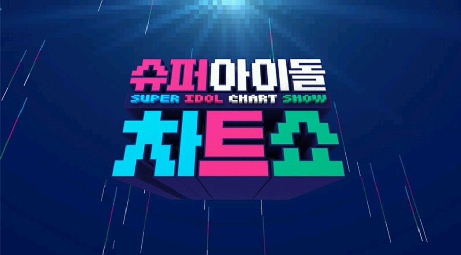 Super Idol Chart Show