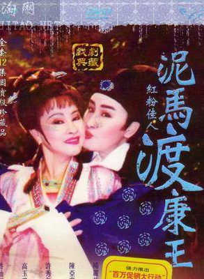 杜燕歌 杜燕歌