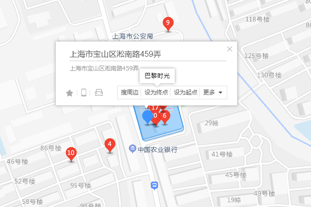 淞南路459-16號 淞南路459-16號