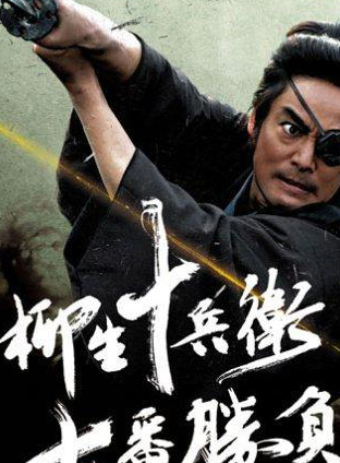 小澤真珠 小澤真珠