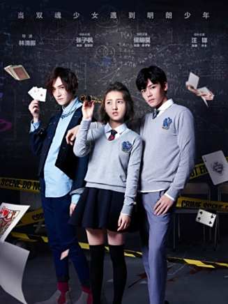 汪鐸(中國內地影視男演員、流行樂歌手) 汪鐸(中國內地影視男演員、流行樂歌手)