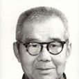 王榮堂(八卦掌主要傳人之一) 王榮堂(八卦掌主要傳人之一)