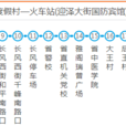 太原公交618支路 太原公交618支路