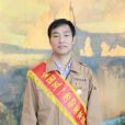 毛勝利(中共二十大代表,中國宣紙股份有限公司曬紙工、宣紙研究所所長助理) 毛勝利(中共二十大代表,中國宣紙股份有限公司曬紙工、宣紙研究所所長助理)