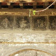 超化寺(河南省新密市寺廟)