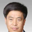 王恩華(北京市懷柔區紀律檢查委員會常委) 王恩華(北京市懷柔區紀律檢查委員會常委)
