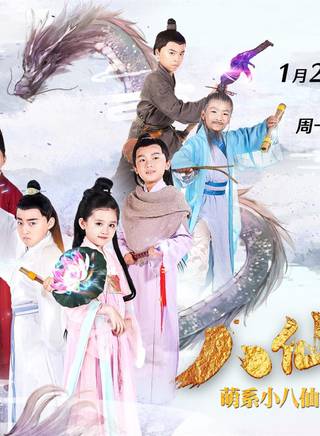 王亭文 王亭文
