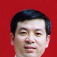 李俊峰(政協第十二屆河南省委員會副秘書長) 李俊峰(政協第十二屆河南省委員會副秘書長)