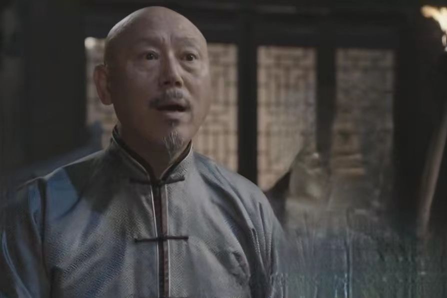 錢大通 錢大通