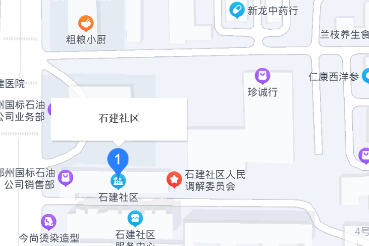 石建社區 石建社區