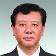袁曉林(上海市奉賢區人大黨組書記、主任) 袁曉林(上海市奉賢區人大黨組書記、主任)