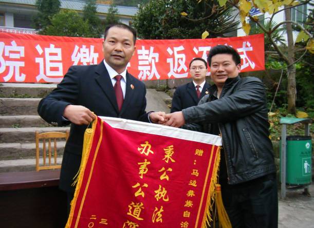 黃方傑(對越自衛反擊戰烈士) 黃方傑(對越自衛反擊戰烈士)