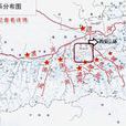 八水五渠 八水五渠