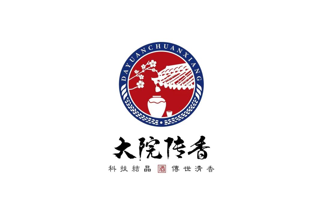 大院傳香 大院傳香