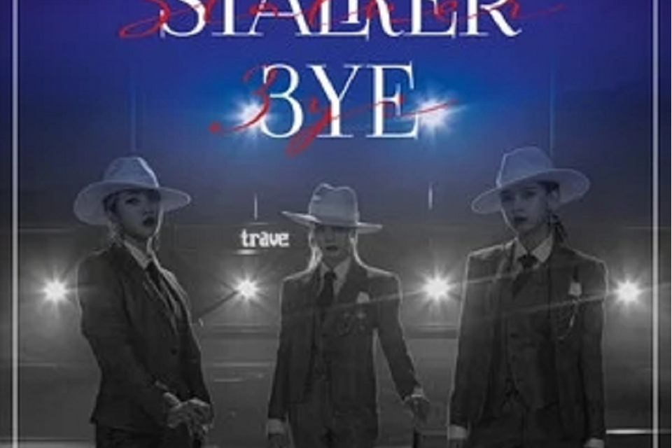 STALKER(3YE演唱的歌曲) STALKER(3YE演唱的歌曲)