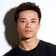 謝黎明(健身教練、演員) 謝黎明(健身教練、演員)