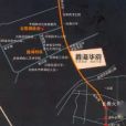 鑫海華府 鑫海華府