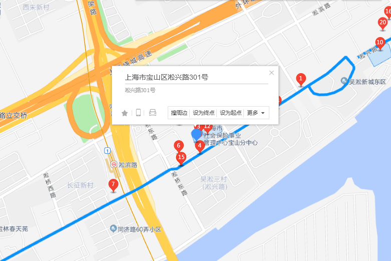 淞興路301號 淞興路301號