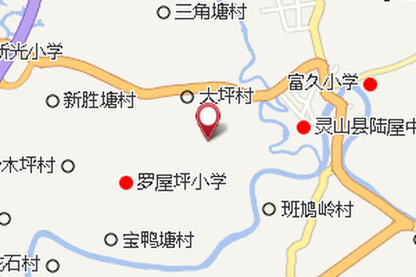 陸屋鍋廠