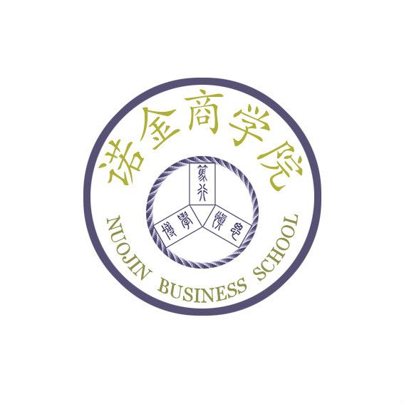 諾金商學院 諾金商學院
