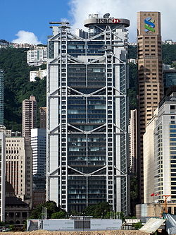 滙豐總行大廈圖片
