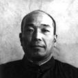 永富博之 永富博之