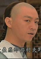 珍珠彩衣