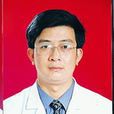 鄒剛(華東理工大學化學與分子工程學院導師) 鄒剛(華東理工大學化學與分子工程學院導師)