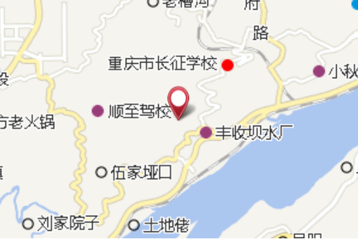 六水凼 六水凼