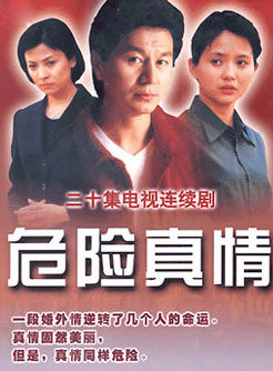 邢宇菲 邢宇菲