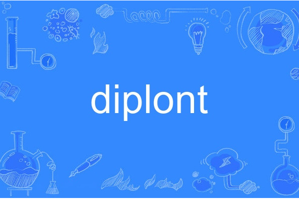 diplont diplont